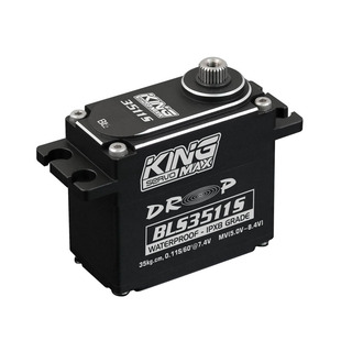 kingmax3511钢齿无刷潜水防水固定翼35kg攀爬车大脚车工业舵机