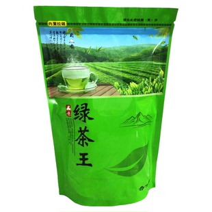 2026绿茶新茶 高山云雾绿茶 茶叶 日照充足 绿茶炒茶散装袋装250g