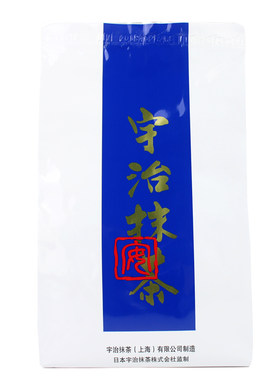 宇治抹茶粉日式宇治抹茶烘焙抹茶C-3 500g蛋糕慕斯抹茶饮品原料