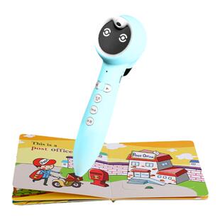 【启蒙必备】小蝌蚪WIF点I读笔幼儿早教通用英语A6S A8S非万能发声书学习神器玩具小孩宝宝点读机儿童节送礼