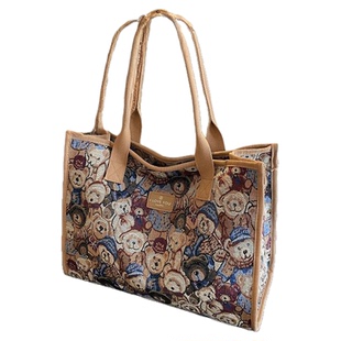 托特包女大容量时尚帆布包2025新款手提袋布包通勤包包提包高级感