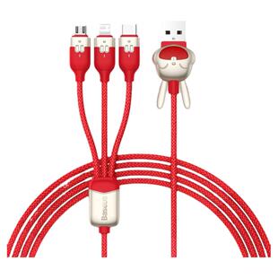 倍思数据线三合一充电器线一拖三快充适用华为小米15苹果17air16pro手机生肖线iPhone13车载蛇年14卡通充电线