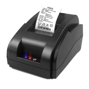 美意诚桌面台式办公家用热敏不干胶标签打印机服装吊牌二维码珠宝贴商品价格超市食品价签手机蓝牙条码打印机
