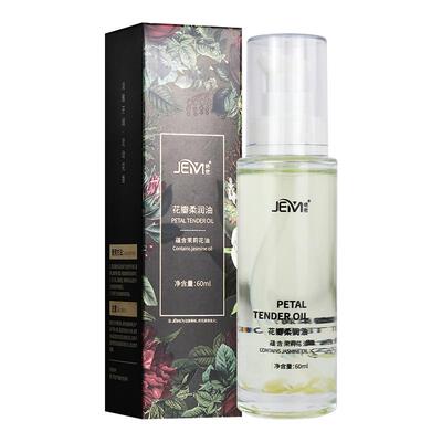 JEM/绝密绝密花瓣柔润油60ml