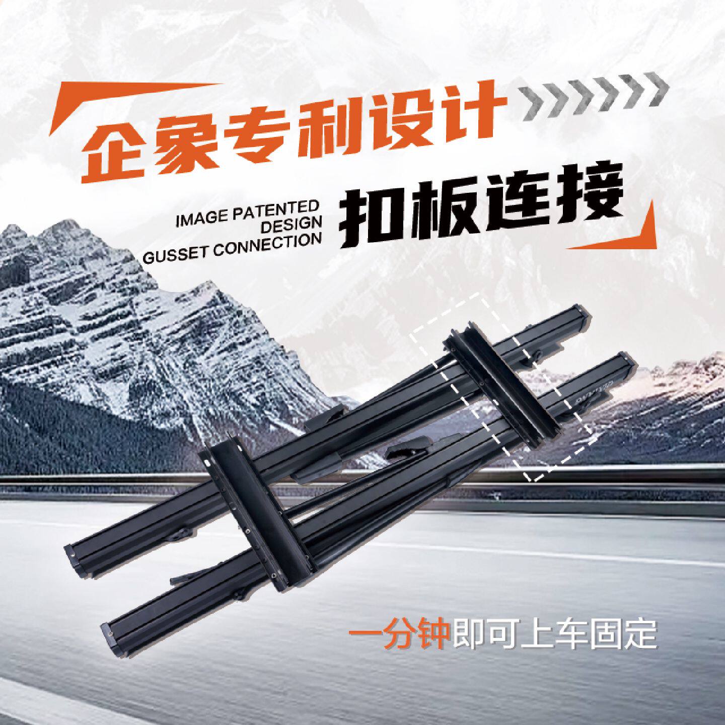 企象车载自行车架车顶车尾通用汽车后置悬挂式自行车双车固定支架