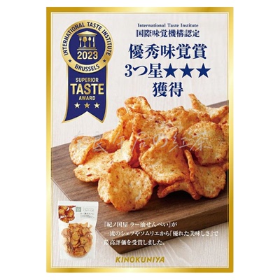 【纪国屋】人气商品辣油虾仙贝80克袋装