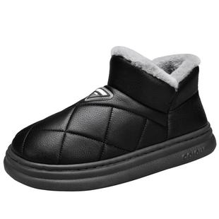 棉拖鞋男冬季居家室内加绒加厚保暖棉鞋皮毛一体防水防滑包跟拖鞋