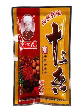 王守义十三香227g经济型调味料