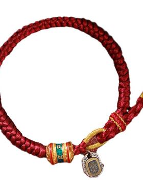 初岚手工编织藏式金刚结手绳