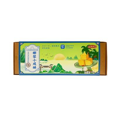 湖北武汉伴手礼物小咸酥小包零食