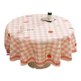 新年圆桌桌布高级感免洗防油防水台布餐桌布圆桌子桌布圆形桌垫子