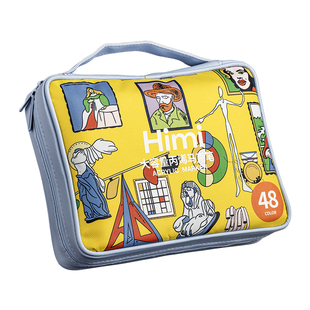 米娅芝士包丙烯马克笔不透色可叠色小学生专用美术帆布包24色48色儿童可芯幼儿园美乐画笔水彩笔童年