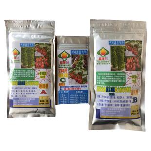 无土栽培水培蔬菜阳台种菜营养液家庭液体肥水耕鱼菜共生ABC套装