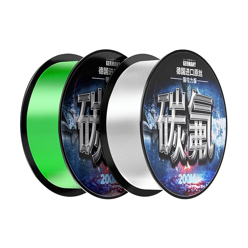 200米鱼线主线正品尼龙线超柔软防缠绕原丝专用钓路亚子碳氟线导