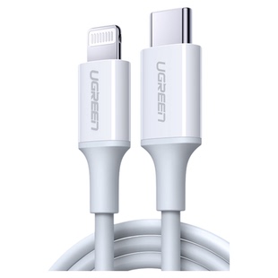 UGREEN绿联pd快充iphone17pro数据线mfi认证适用苹果11plus16max12手机8ipad车载20w充电器线2米lightning