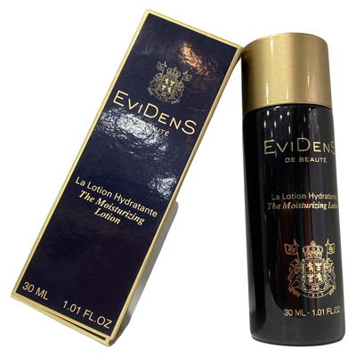 伊菲丹三重胶原水肌底柔肤精粹