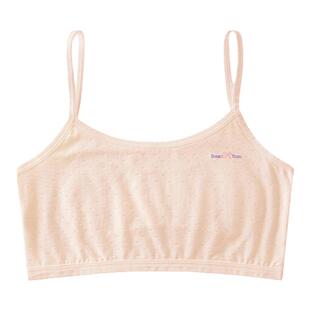 女童内衣发育期小学生少女文胸小背心儿童女孩一阶段10一12岁初中