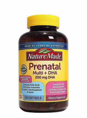美国直邮Nature Made天维美孕妇多种综合维生素含DHA叶酸150粒