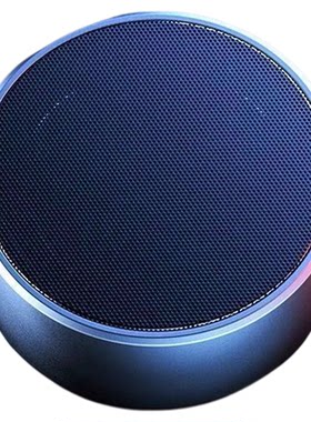 金属小钢炮TWS双机互联迷你音响