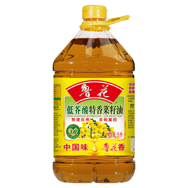 新货鲁花低芥酸特香5l压榨食用油