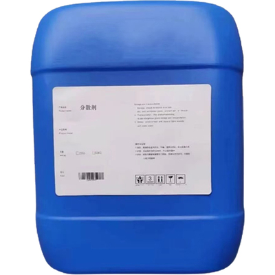 水性涂料分散剂5040羧酸钠盐包邮