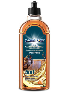 CARMIFOD木地板护理精油复合实木专用琥珀油家具蜡清洁剂菲碧丽清