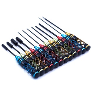 多功能无人机RC模型内六角十字一字套筒螺丝刀套装 维修拆卸组装