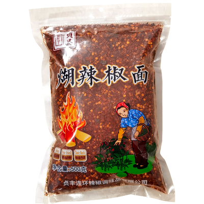 贵州辣椒面糊胡辣椒辣椒面土特产特辣椒粉柴火手搓微辣辣子香辣