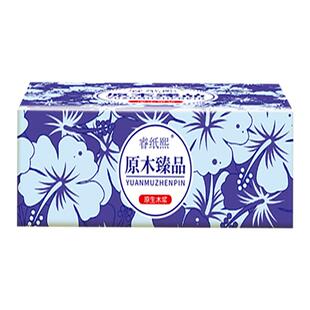 兰花抽纸原生木浆家用实惠实惠装家庭纸整箱装厂家直销