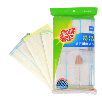 3M易洁8层耐用餐厅厨房抹布
