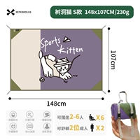 Кошка из норы в дереве, размер S