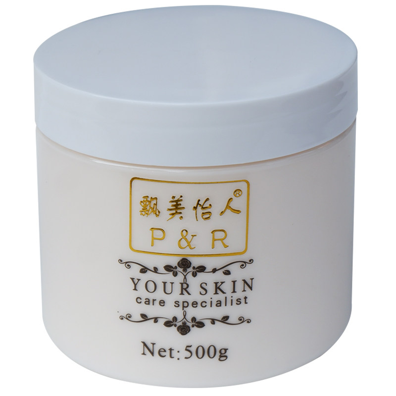 洋甘菊按摩膏霜脸面部美容院专用深层排清洁毛孔酸碱平衡补水紧致