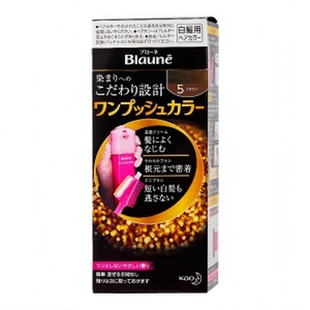 日本花王泡泡沫染发剂遮盖白发染发梳泡沫补染纯植物局部补发神器