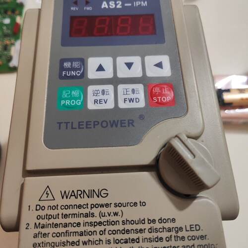 询爱德利变频器，型号AS2-107 IPM，0.75KW功率。