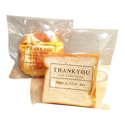 华信天诚面包袋自封菠萝包包装袋