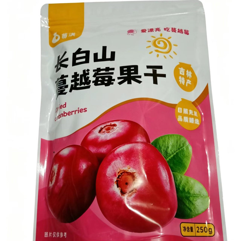 长白山蔓越莓干无添加剂独立装