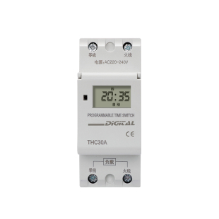 定时器220V自动导轨时间控制断电KG316T微型门头路灯广告时控开关