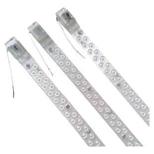 LED吸顶灯客厅长条形灯灯带灯条灯芯磁铁吸附灯板节能灯三色变光