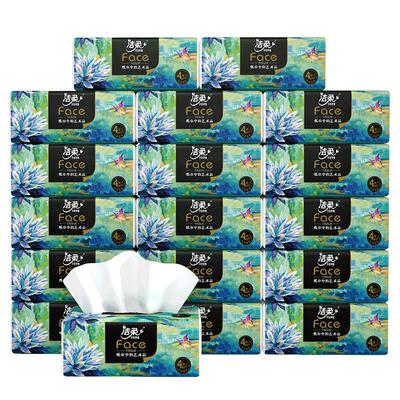 洁柔艺术油画家庭装抽纸4层20包