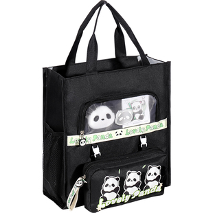 熊猫补习袋学生手提拎书袋小学生补课包儿童男孩帆布美术袋大容量作业收纳袋初中女生专用手提书包男生送礼