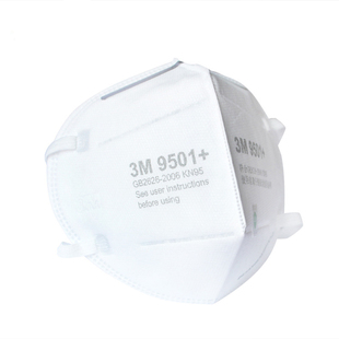 3M口罩KN95防雾霾9502+成人工业粉尘呼吸阀独立包装活性炭头戴