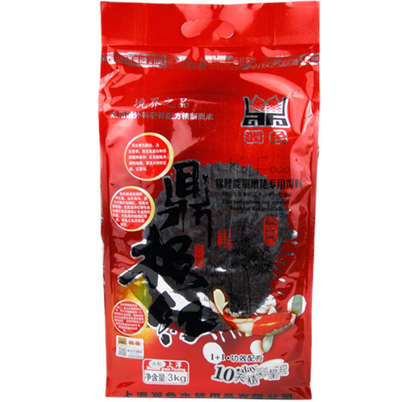 超鼎极红锦鲤能量曾艳鱼饲料金鱼鱼食鱼增红鱼粮饵中粒大粒鱼饲料