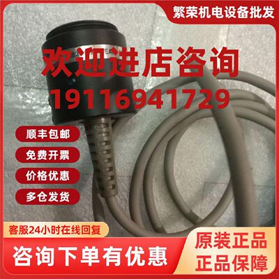 议价日本ADVANTEST 爱德万 Q82014A （短波）光学传感器探头实图