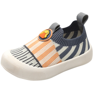 儿童运动鞋男童鞋子宝宝春秋夏季透气网鞋飞织幼儿园室内鞋女小童