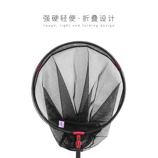 瑞祥冲量出售铝合金折叠抄网头大物抄超轻抄网兜35