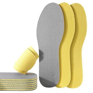 光脚神器鞋垫女吸汗防臭透气防滑超薄乳胶软底舒适薄款女款薄夏季