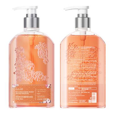 GAAR玫瑰甜橙沐浴油除螨痘补水保湿提亮持久留香深清洁沐浴露学生