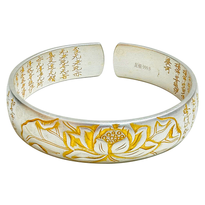大克重莲花心经银手镯送妈妈长辈