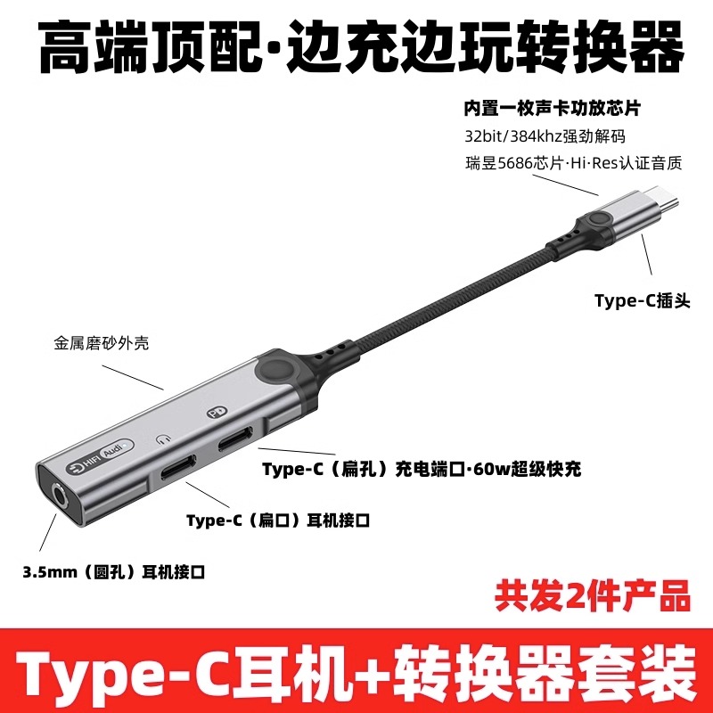 플러그앤플레이