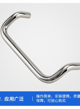 LS532不锈钢弧形双折弯角型拉手工业实心把手UHFNS88/100/110/120
